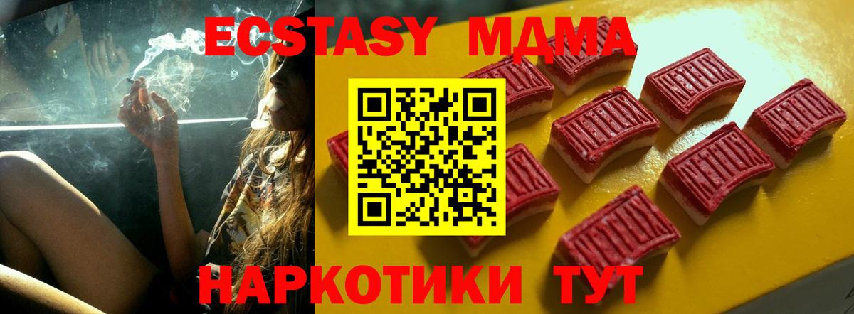  COCAIN Кудрово