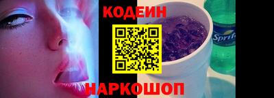 кокаин перу Гатчина