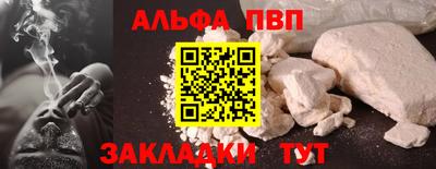 крисы Гагарин