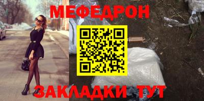 кокаин перу Гатчина