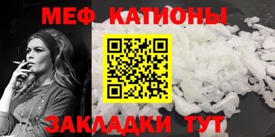 крисы Гагарин