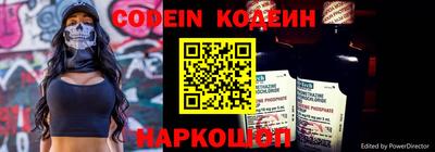 крисы Гагарин