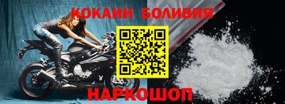 крисы Гагарин