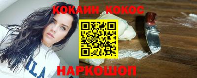 прущая мука Гай