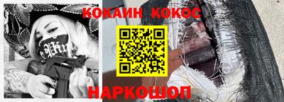прущая мука Гай