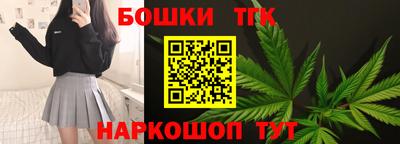 кокаин перу Гатчина