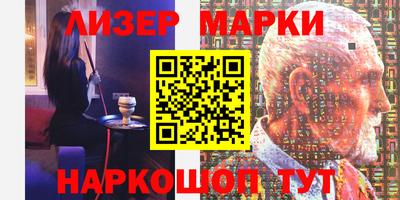крисы Гагарин