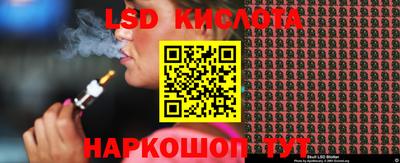 кокаин перу Гатчина