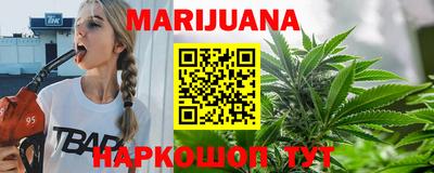 прущая мука Гай
