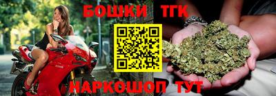 прущая мука Гай