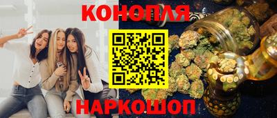 кокаин перу Гатчина