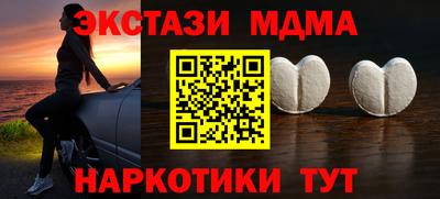 прущая мука Гай