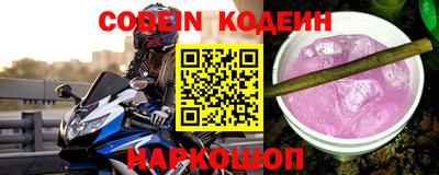 прущая мука Гай