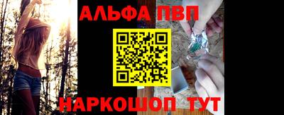 прущая мука Гай