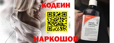 крисы Гагарин