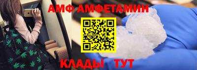 крисы Гагарин
