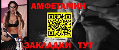 кокаин перу Гатчина
