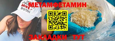кокаин перу Гатчина