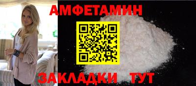 кокаин перу Гатчина