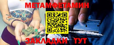 кокаин перу Гатчина