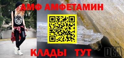 крисы Гагарин
