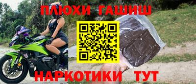 крисы Гагарин