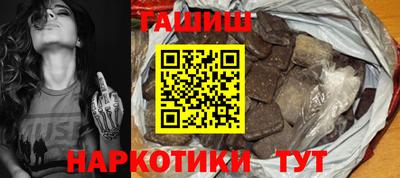 кокаин перу Гатчина