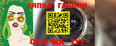 кокаин перу Гатчина