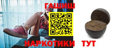 прущая мука Гай