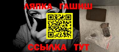 крисы Гагарин