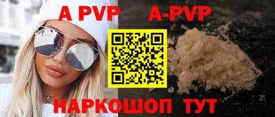 крисы Гагарин