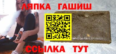 крисы Гагарин