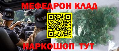 кокаин перу Гатчина
