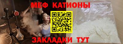 крисы Гагарин