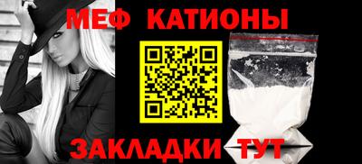 прущая мука Гай