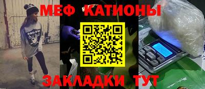 кокаин перу Гатчина